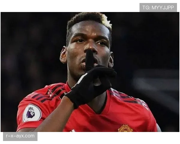 博格巴重塑中场风格，诠释足球游戏魅力