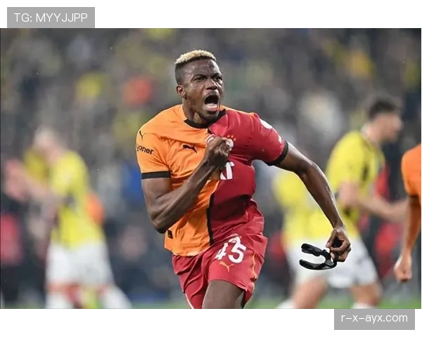 奥斯梅恩私人训练师揭秘顶级射手锻造的成功秘诀与训练方法