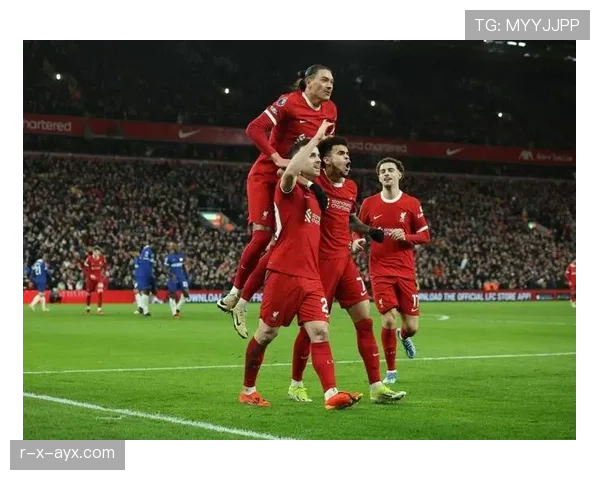 利物浦欧冠竞争力回升，逐步反映在关键战表现与竞争格局中