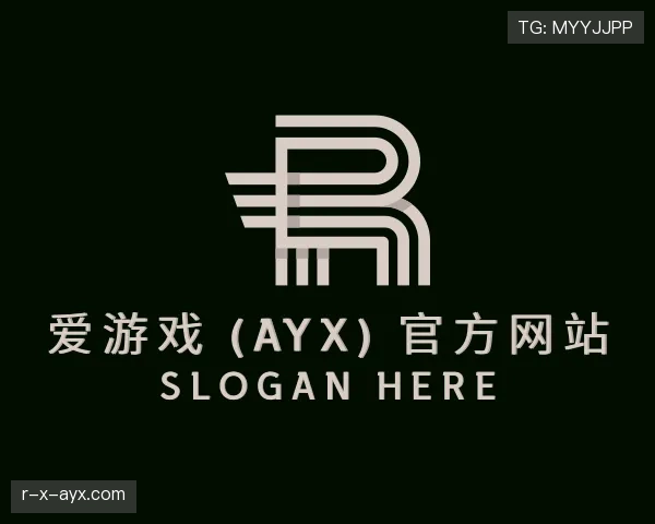 关于aiyouxi